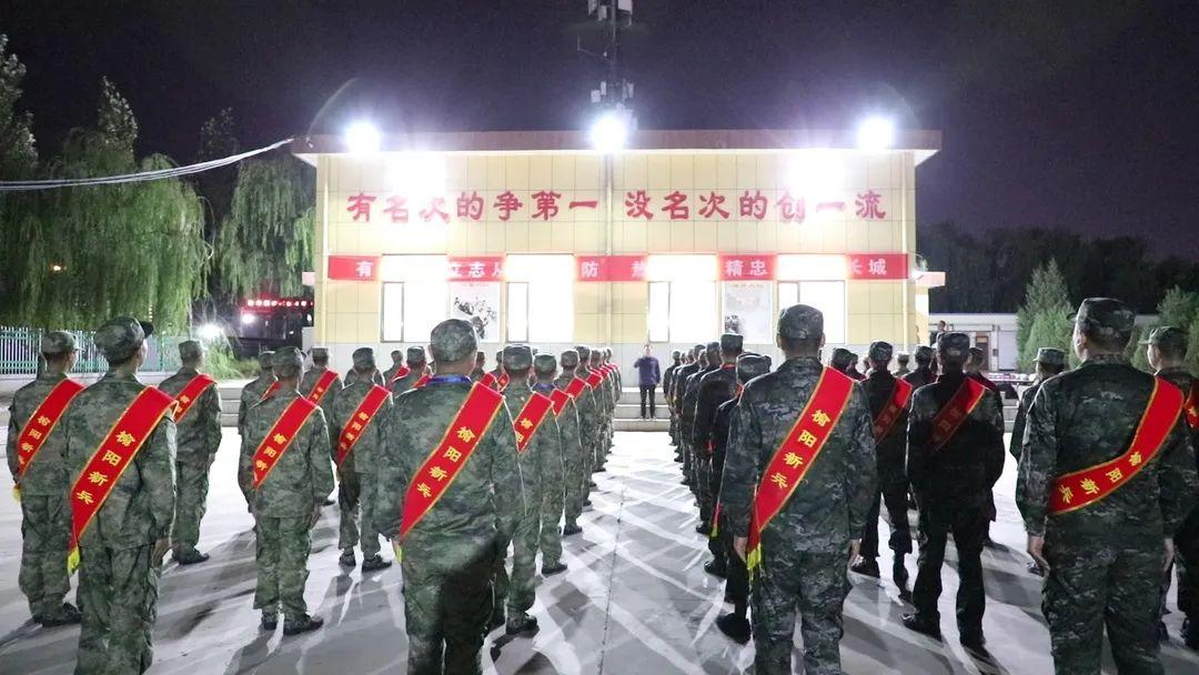 微信图片_20230918174345