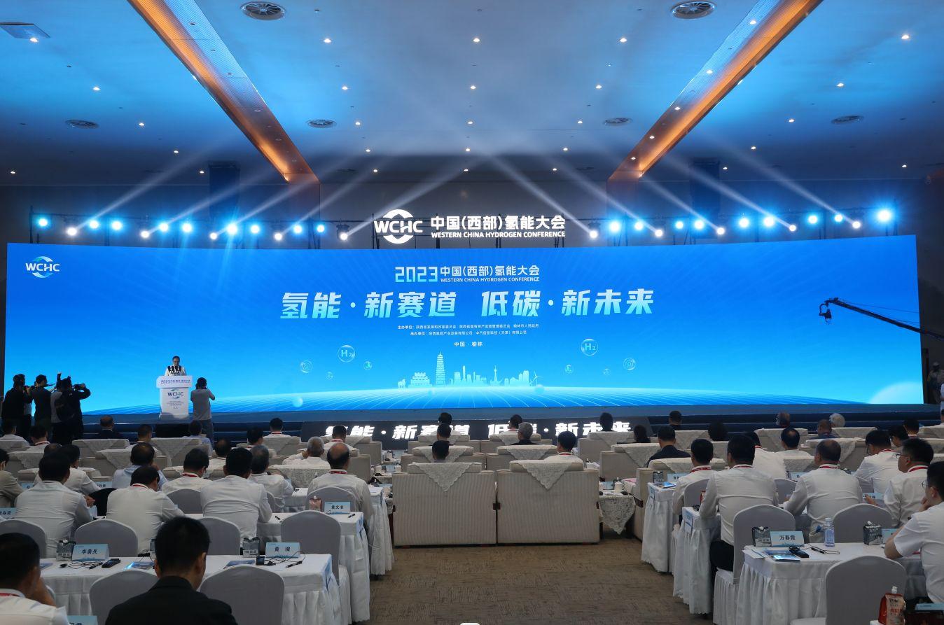 微信图片_20230918172823