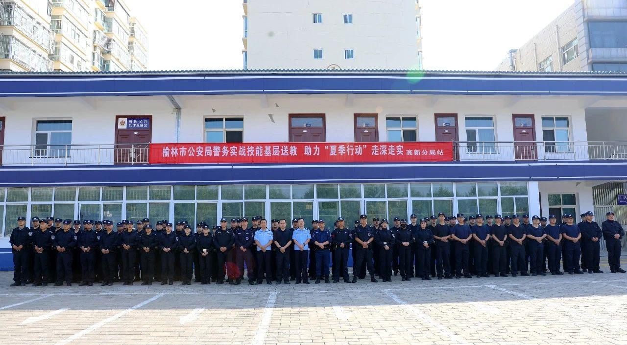 微信图片_20230918110116