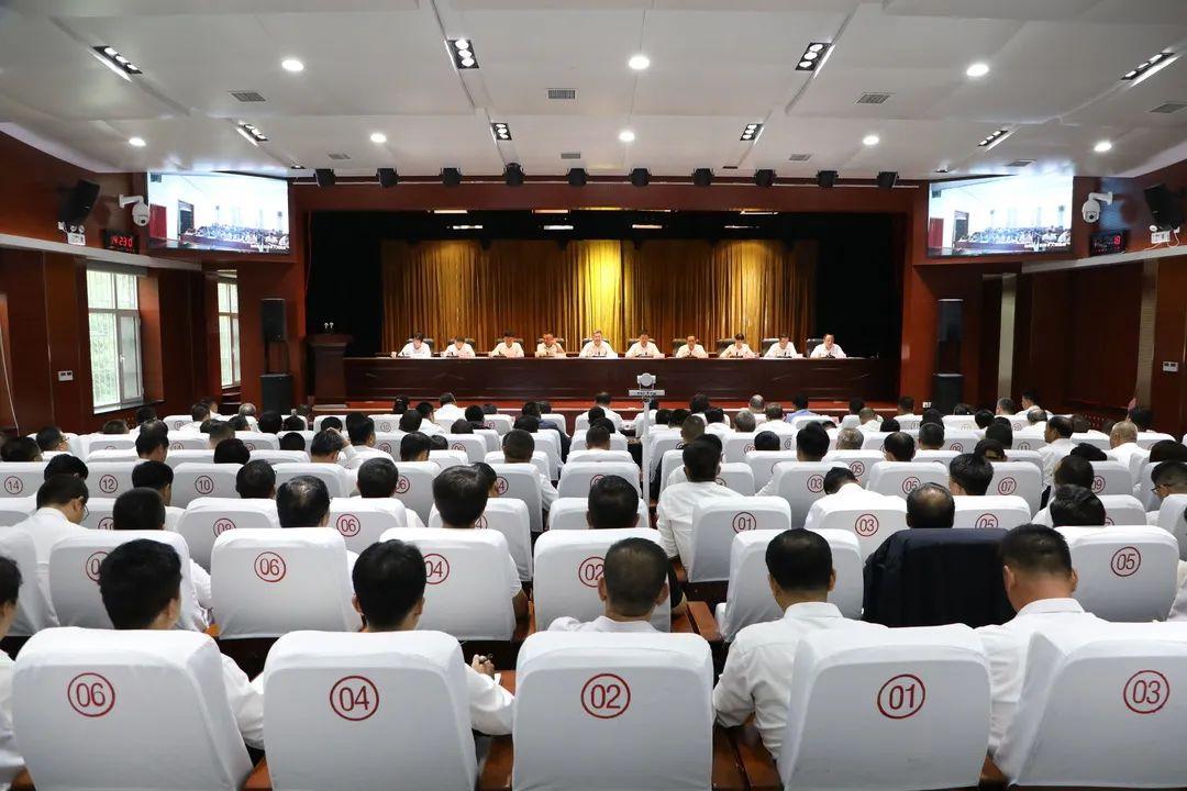 微信图片_20230918174345