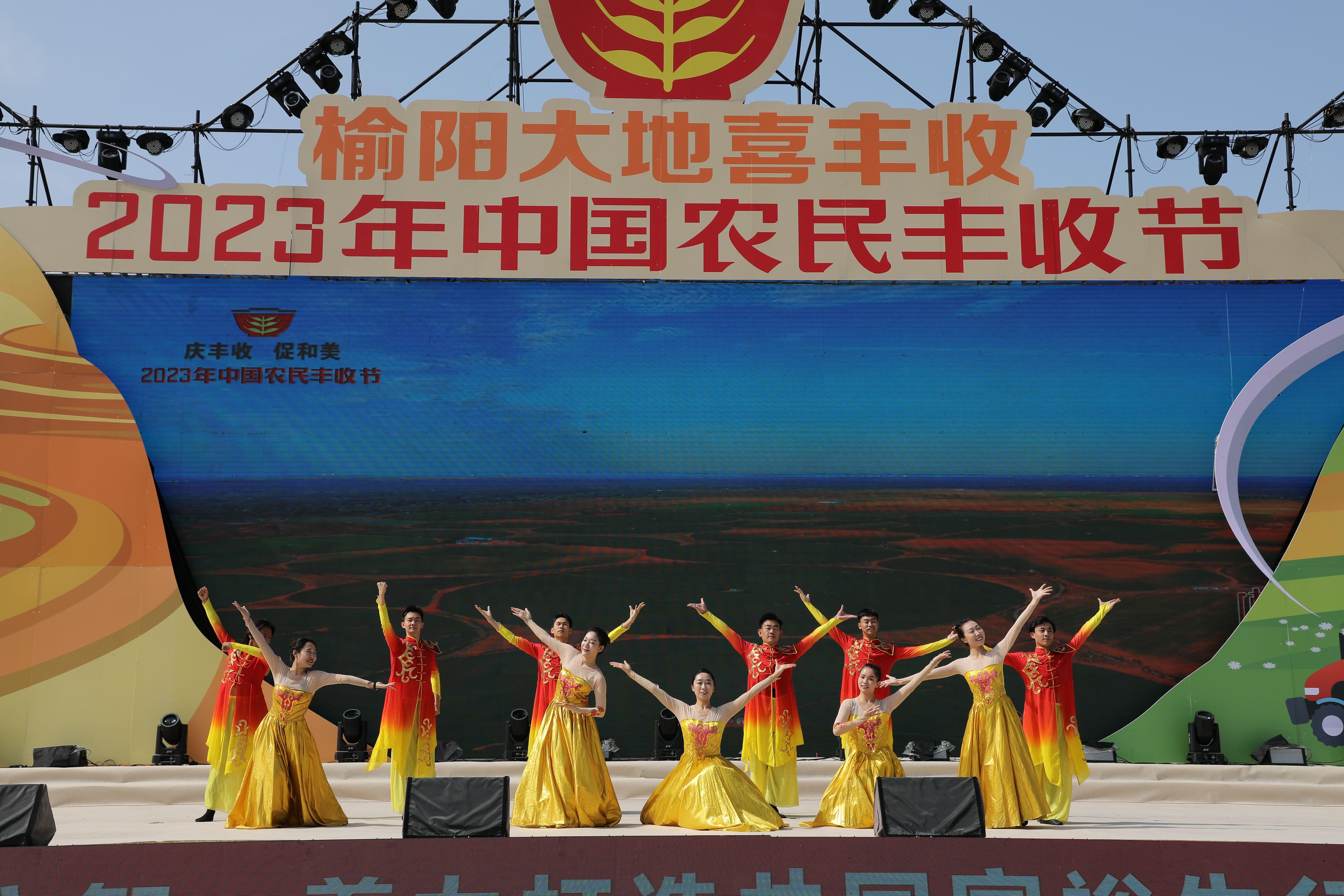 微信图片_20230917100039