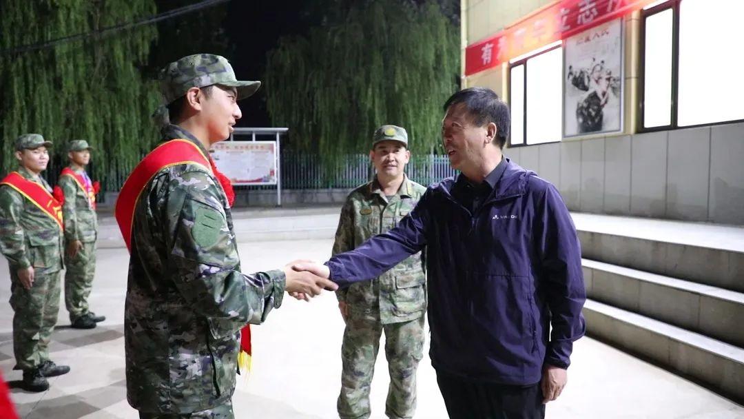 微信图片_20230918174345_1