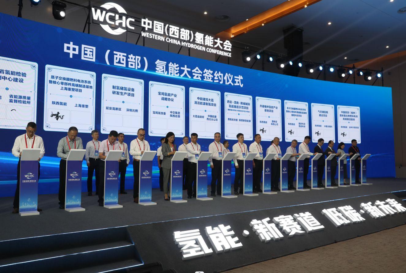 微信图片_20230918172824