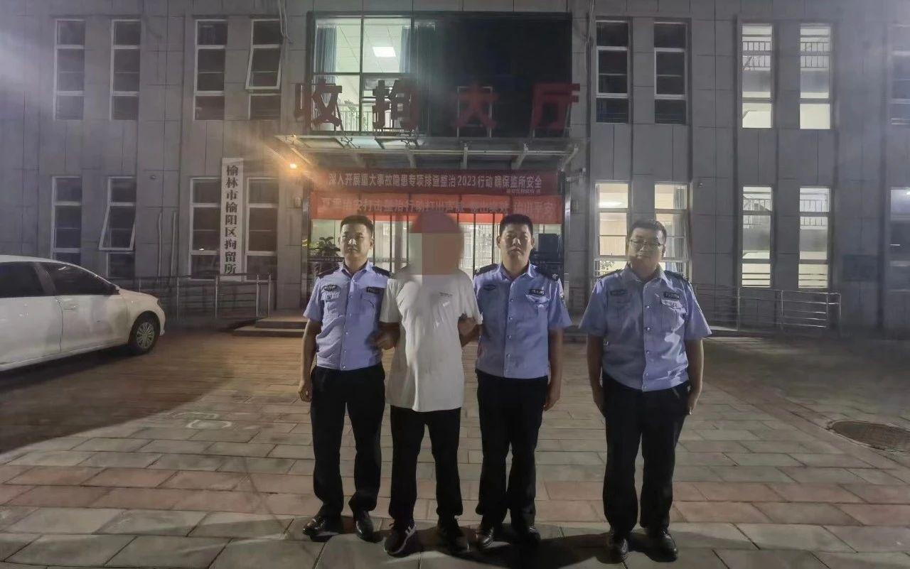 微信图片_20230918110947