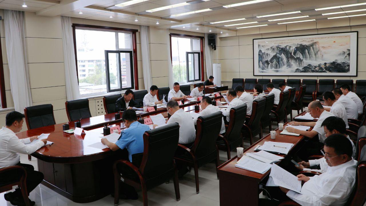 微信图片_20230918174345