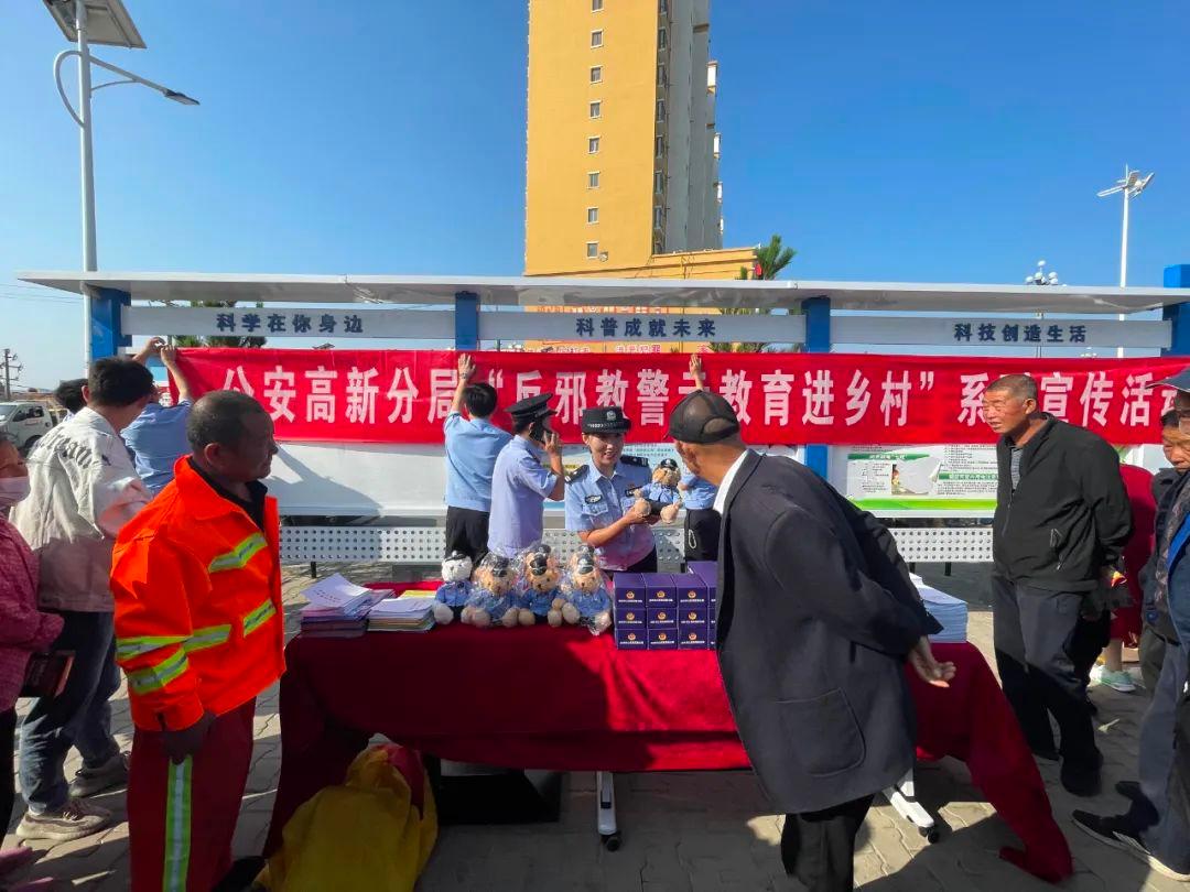 微信图片_20230919102248_3