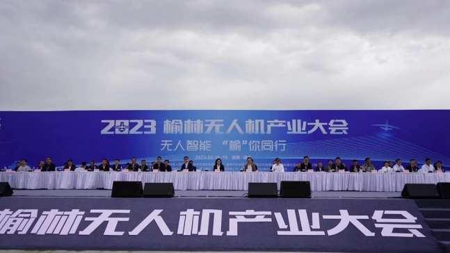 微信截图_20230919090412
