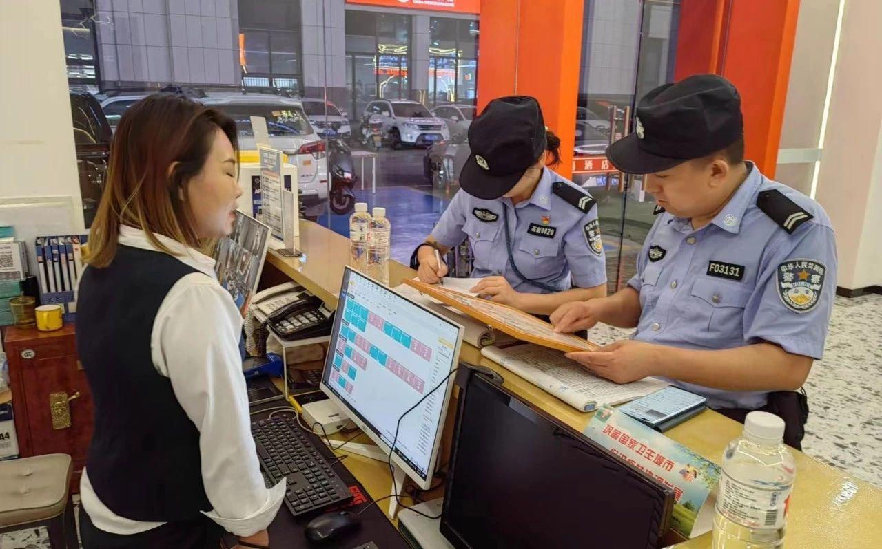 微信图片_20230919102729