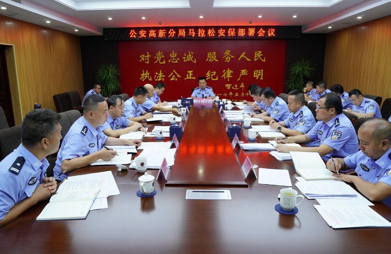 微信图片_20230911080208