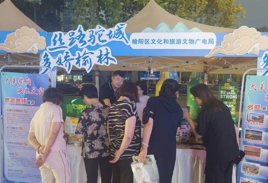 微信图片_20230918172823_1