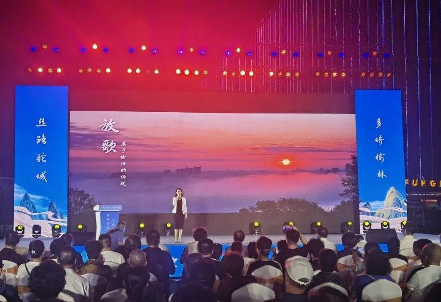 微信图片_20230918172823