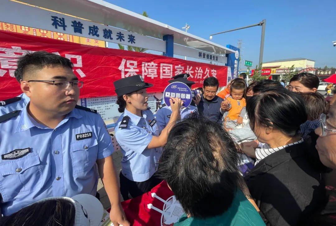 微信图片_20230919102248