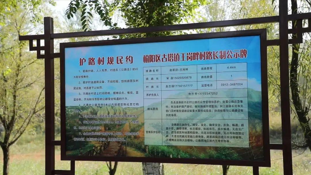 微信图片_20230920101700