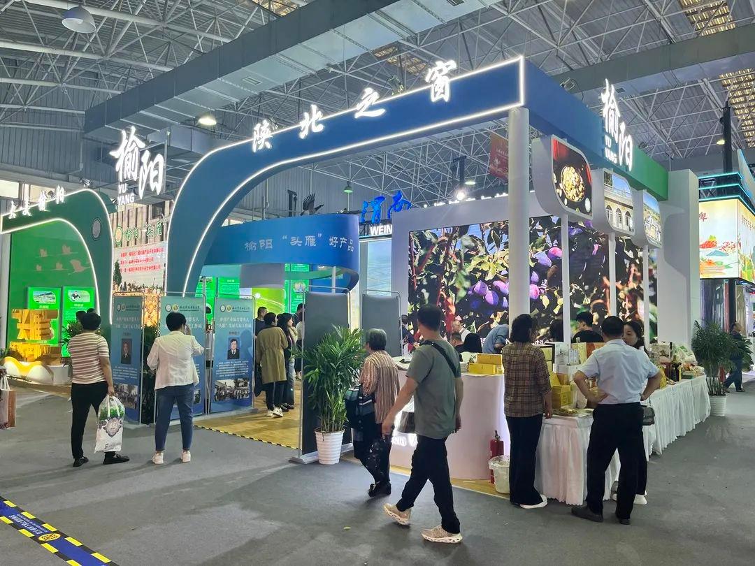 微信图片_20230920101657