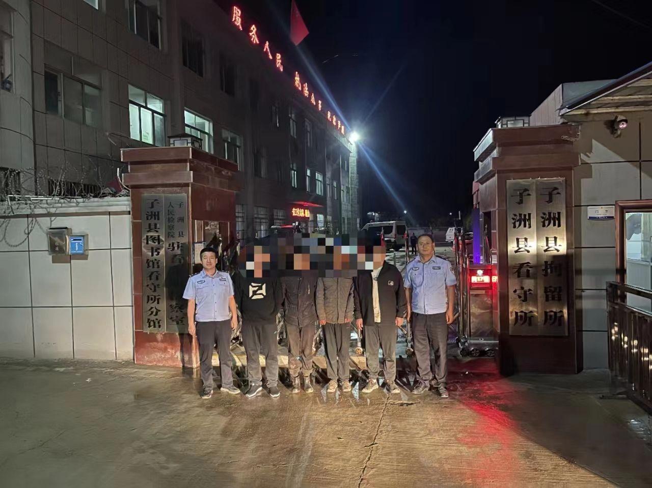 照片1