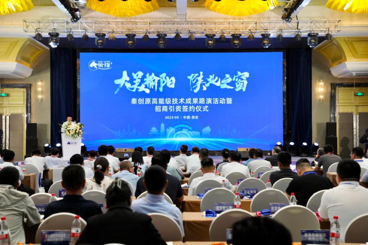 微信图片_20230920101650