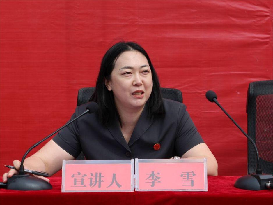 微信图片_20230921172502