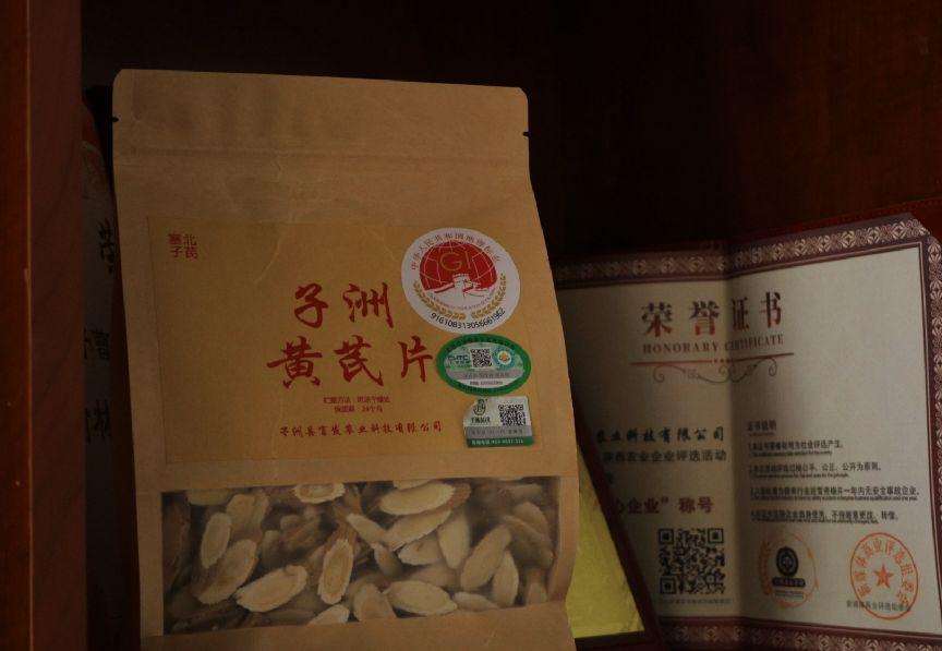 图片5