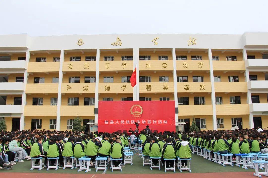 微信图片_20230921172501