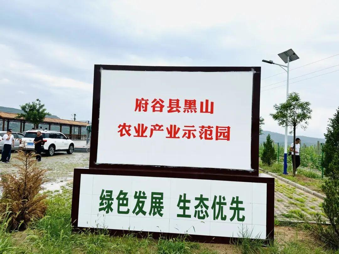 微信图片_20230922085057