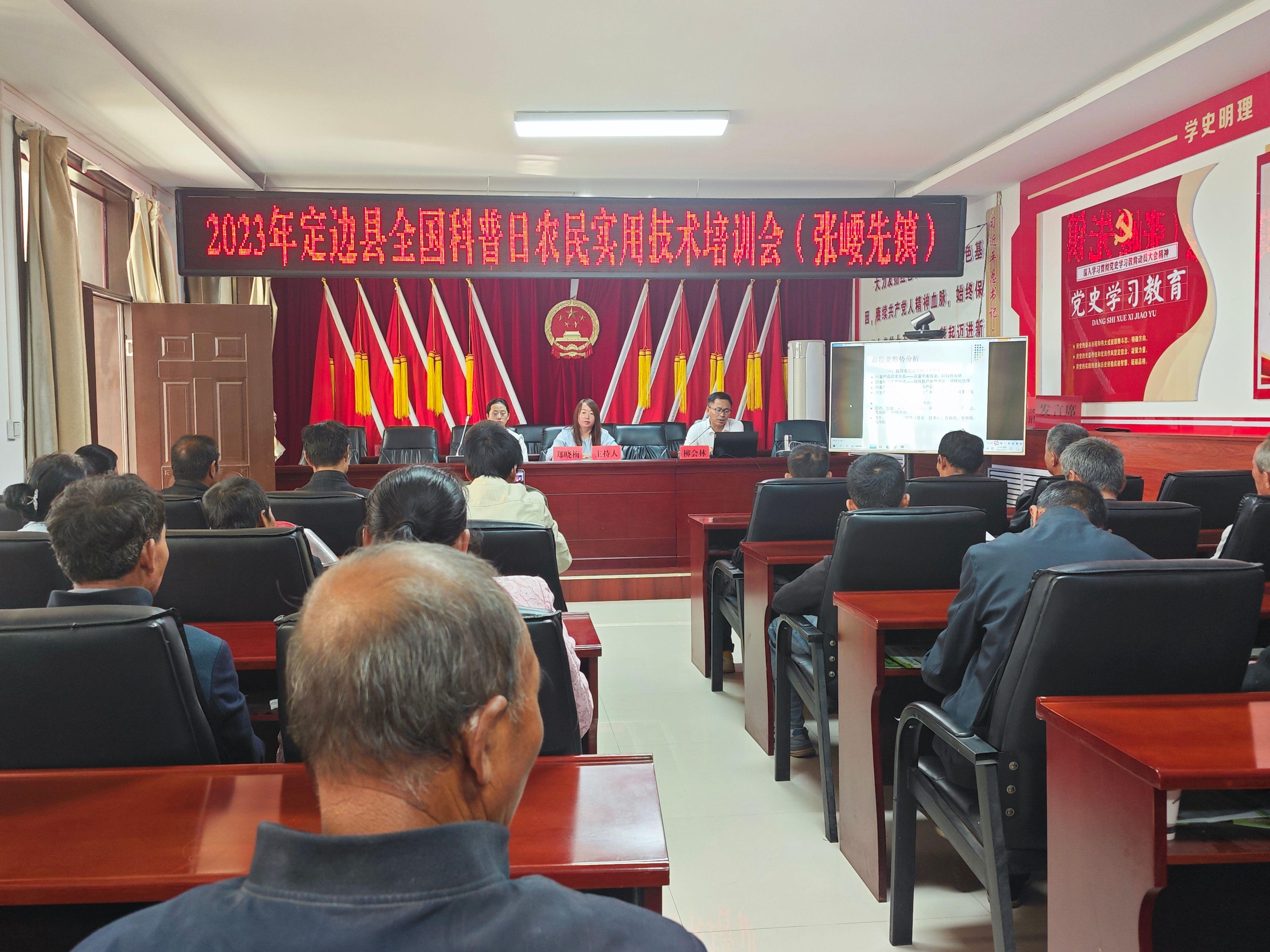 微信图片_20230921163333
