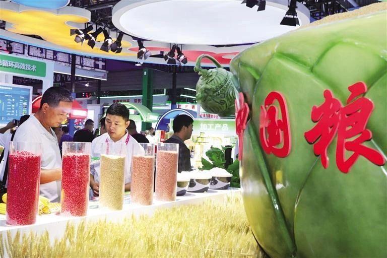 微信图片_20230925095211_1