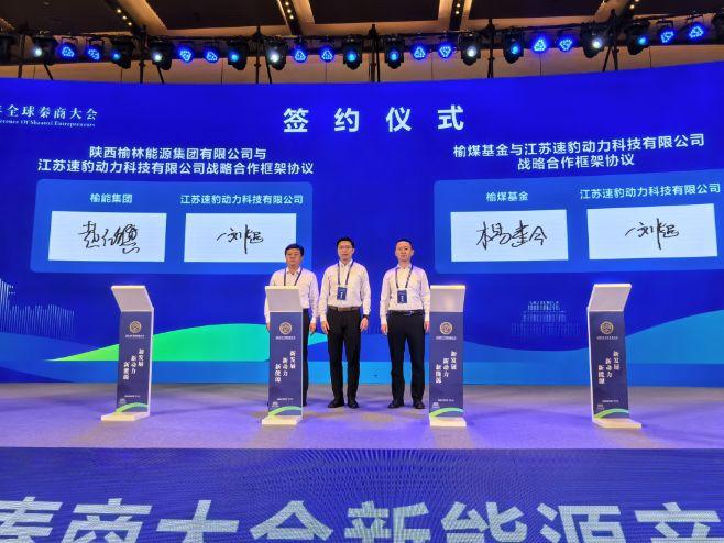 微信图片_20230925095953_2