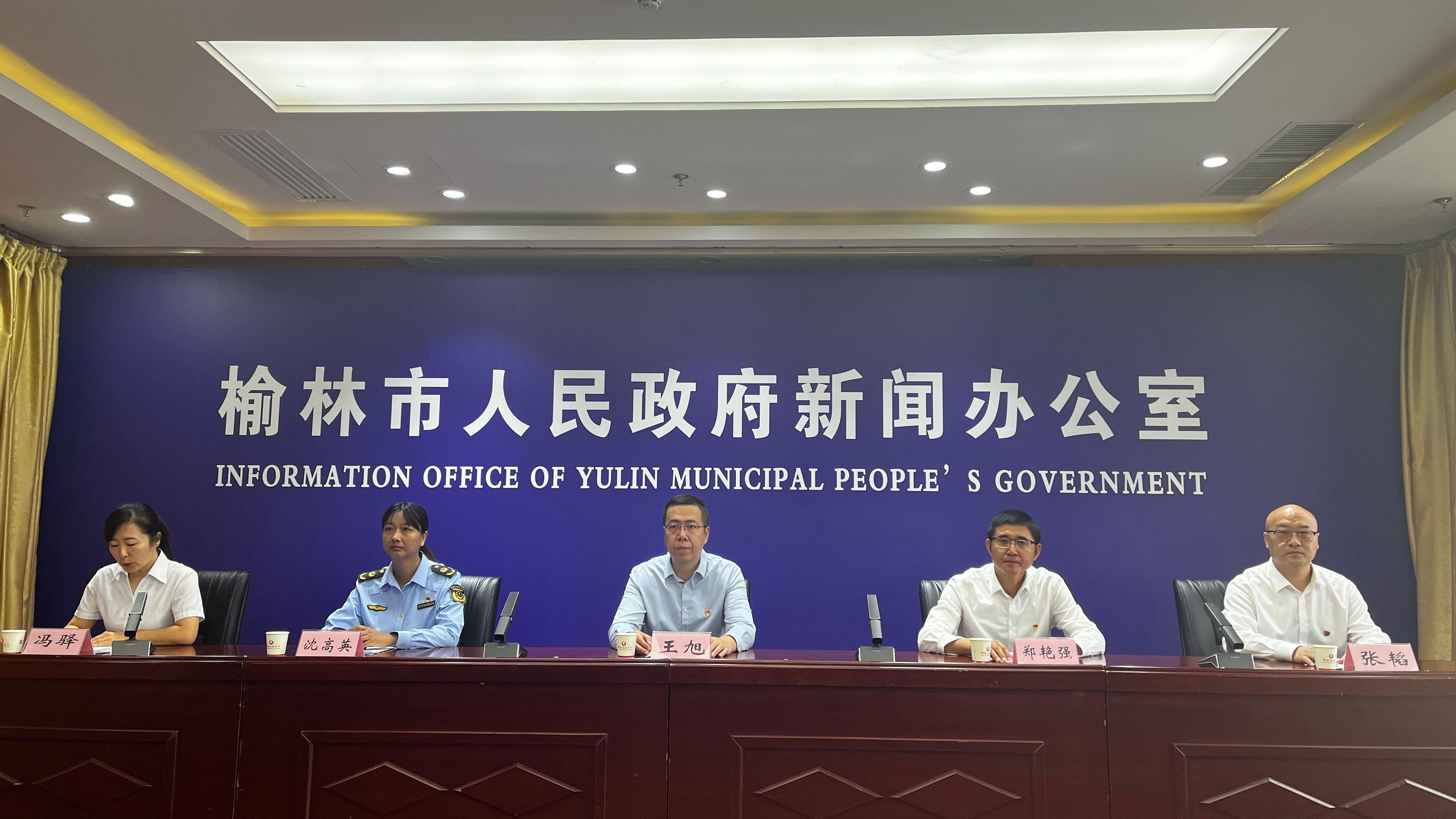 微信图片_20230925173825