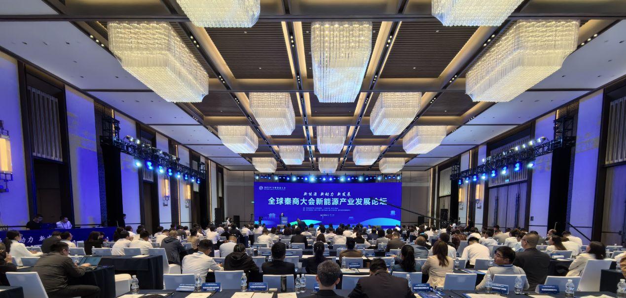 微信图片_20230925095953