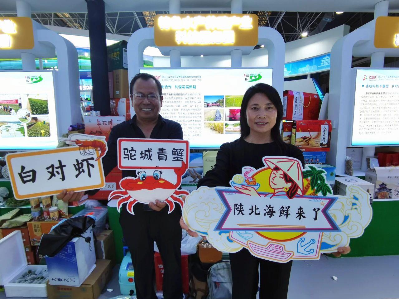 微信图片_20230926094328_3