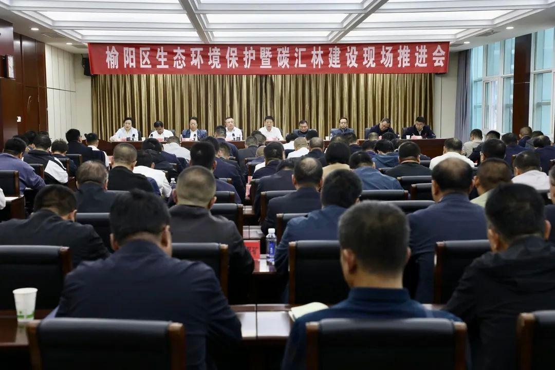 微信图片_20230926095534_1
