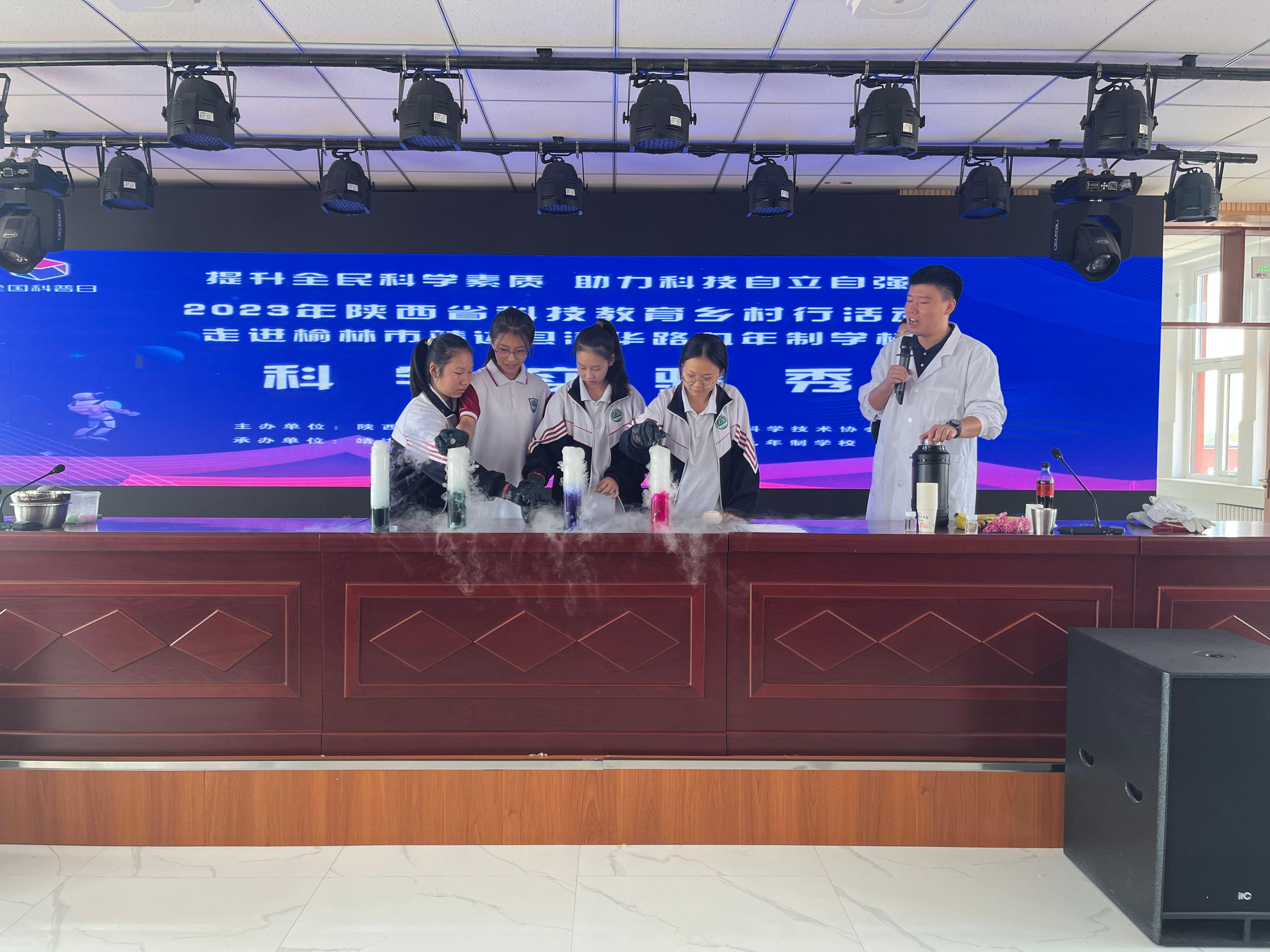 微信图片_20230926082901