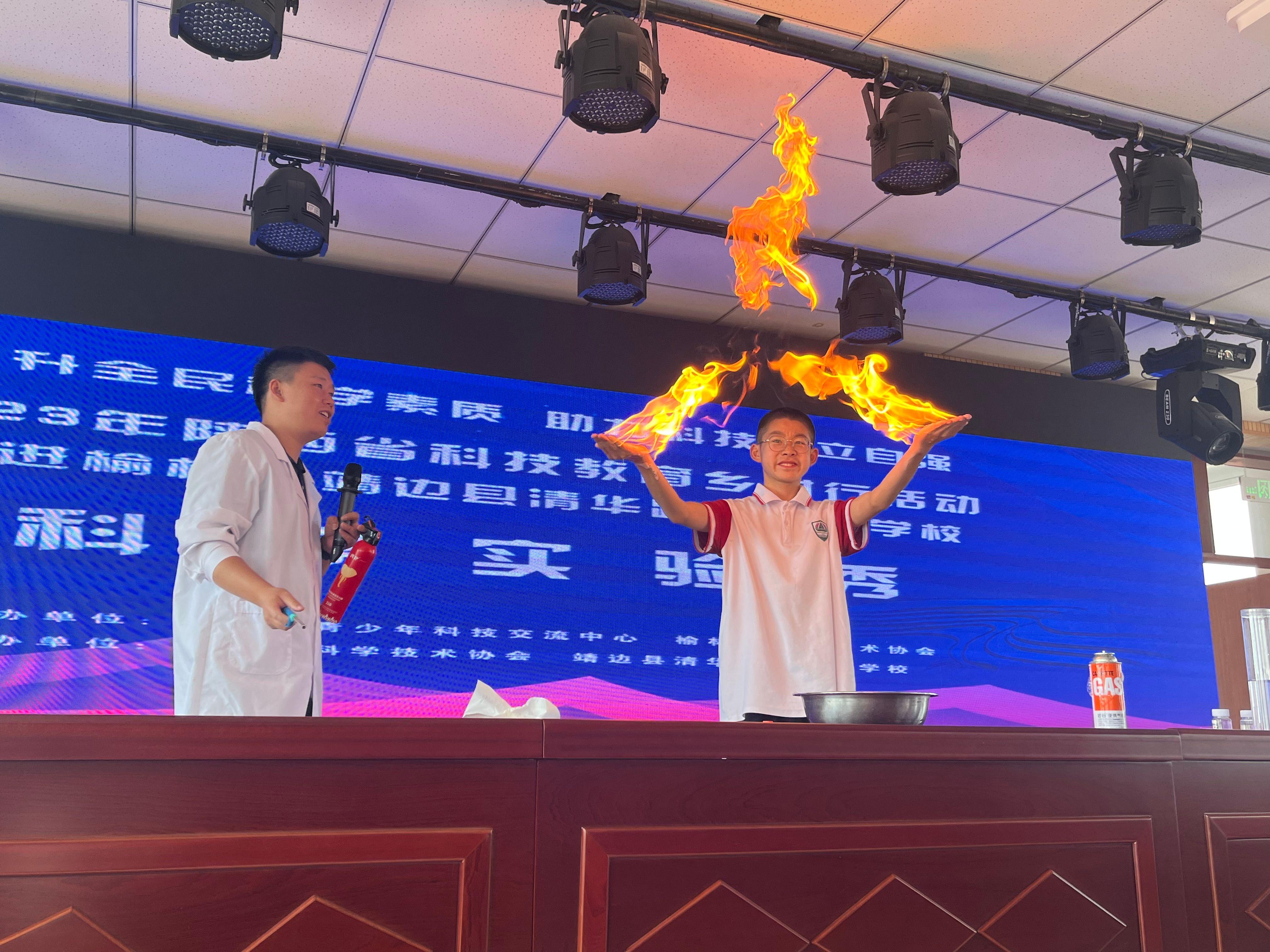 微信图片_20230926082904
