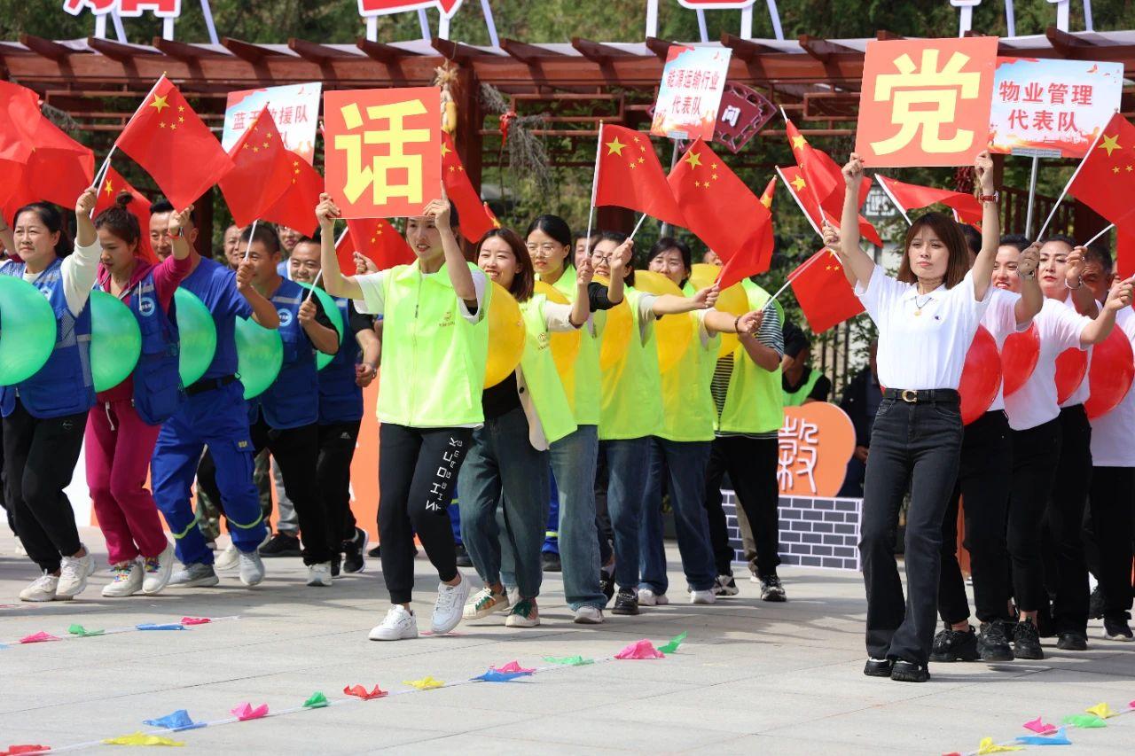 微信图片_20230927140546