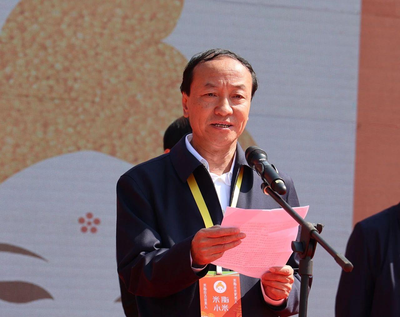 微信图片_20230927140543