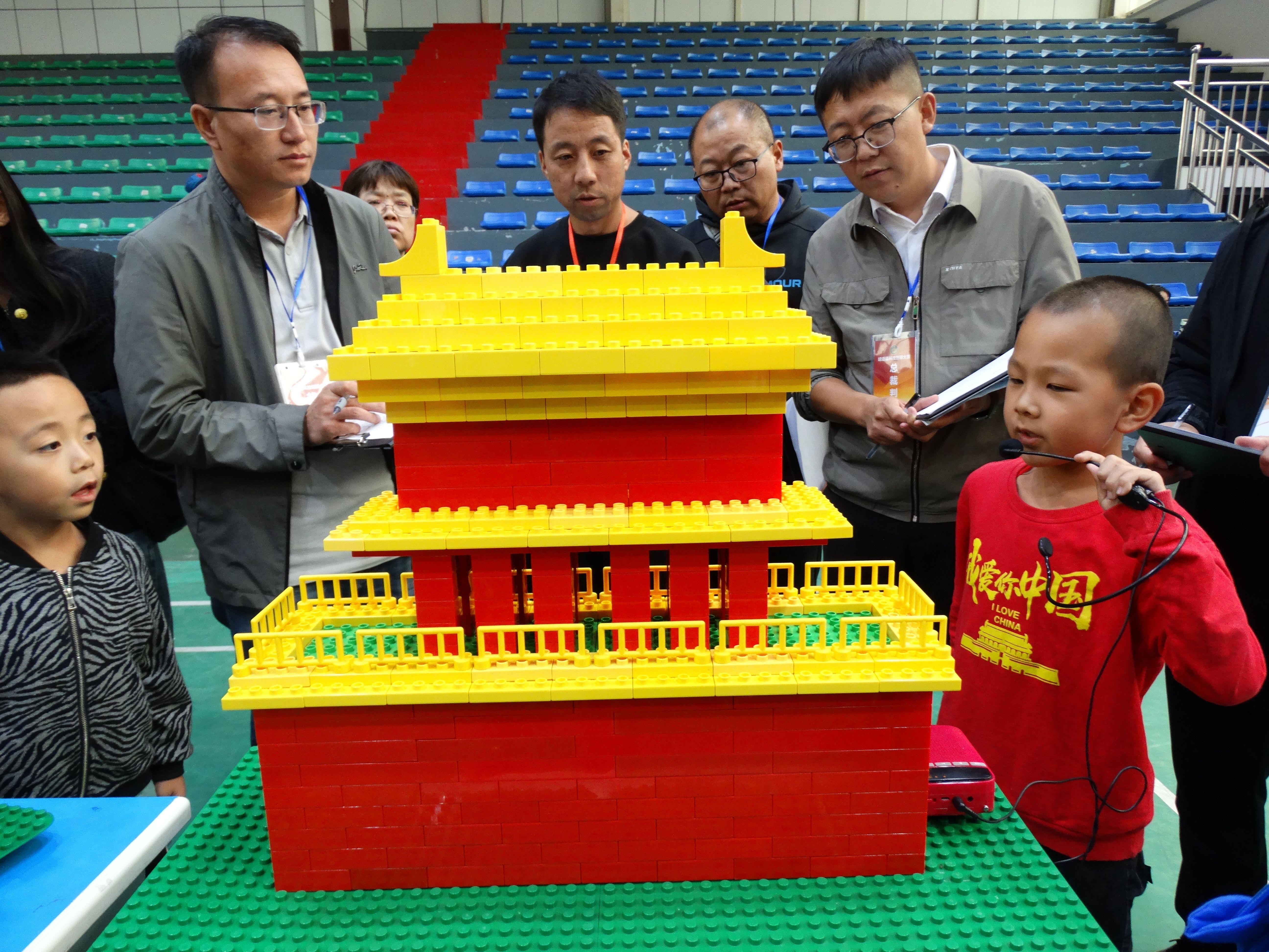 机器人创意搭建赛