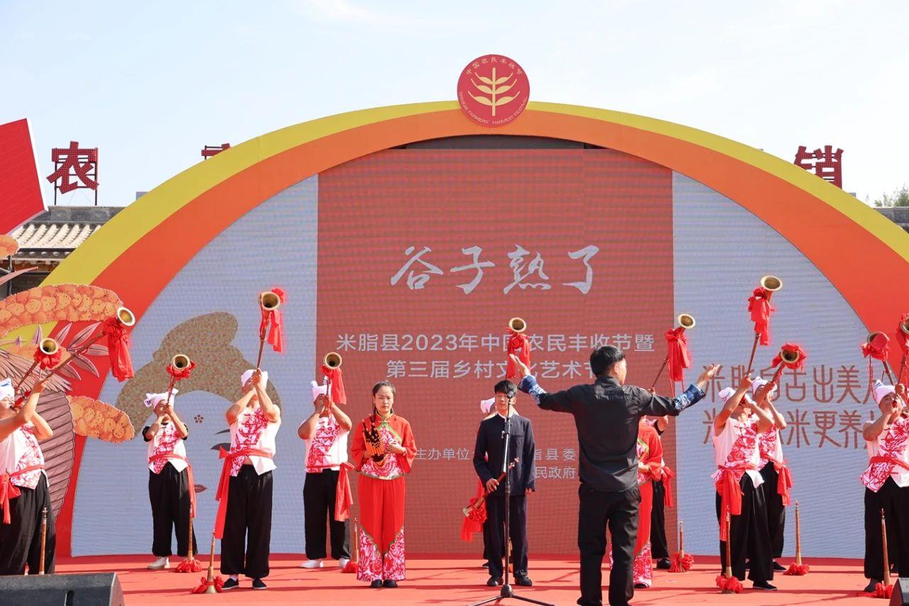 微信图片_20230927140544_3