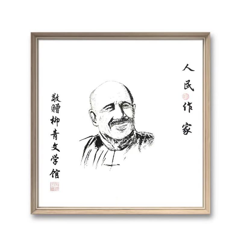 微信图片_20230918114115