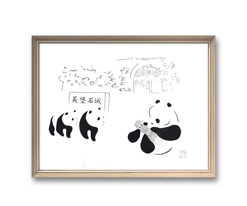 微信图片_20230918114115