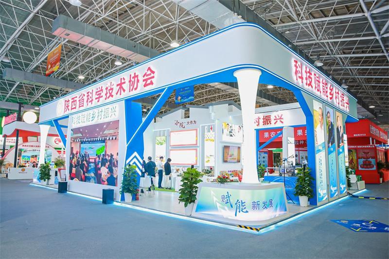 微信图片_20230919170319
