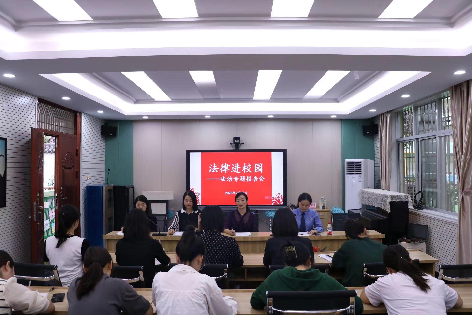 微信图片_20230919105235