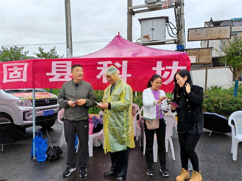 微信图片_20230925113641_1