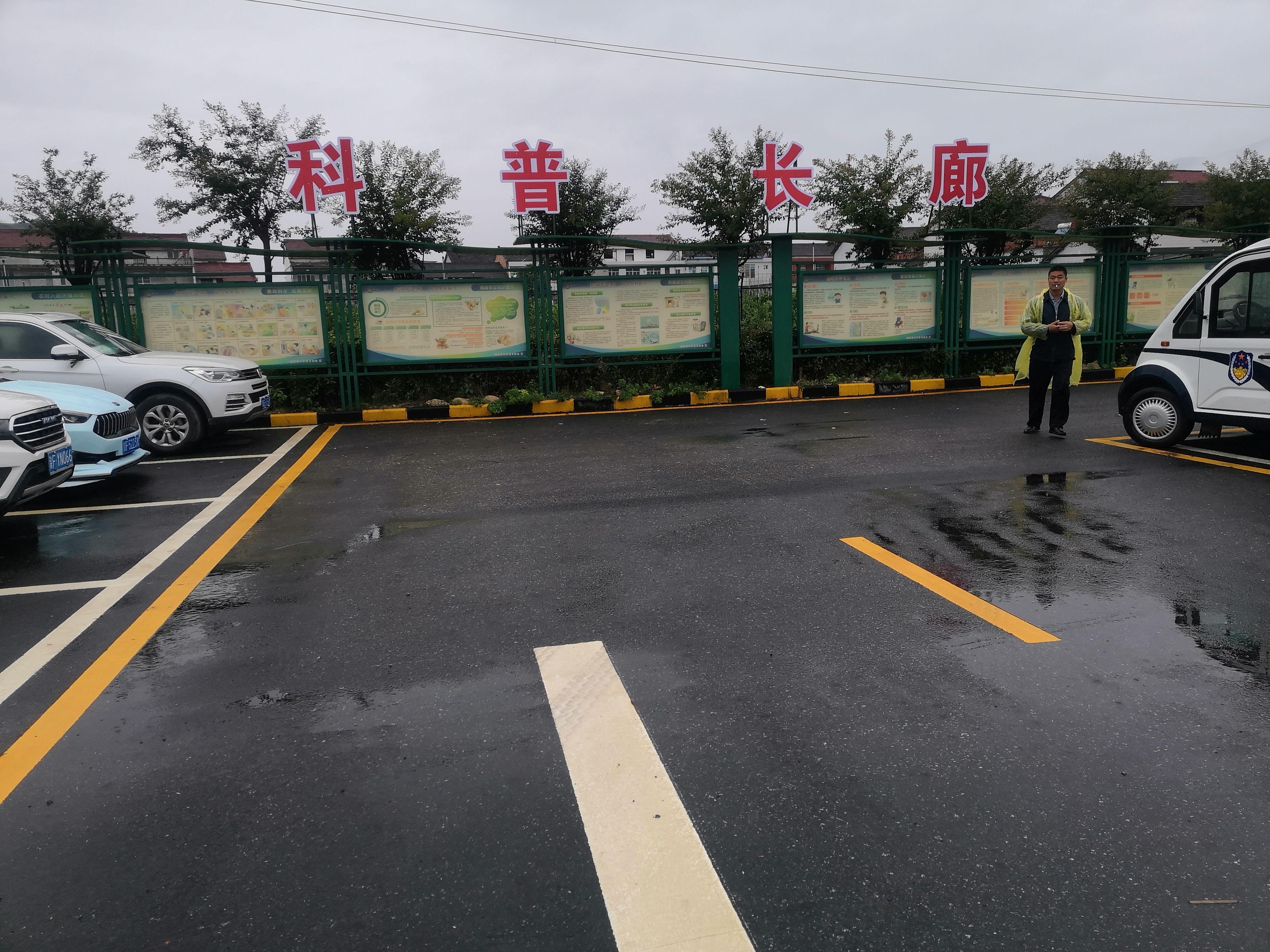 微信图片_20230925113850