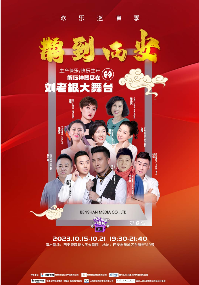 cf0389159ac44137a039007423ce0418.png
