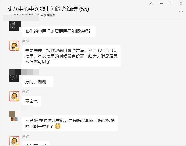 fe40024afd204708a917d63b0a8302df.png