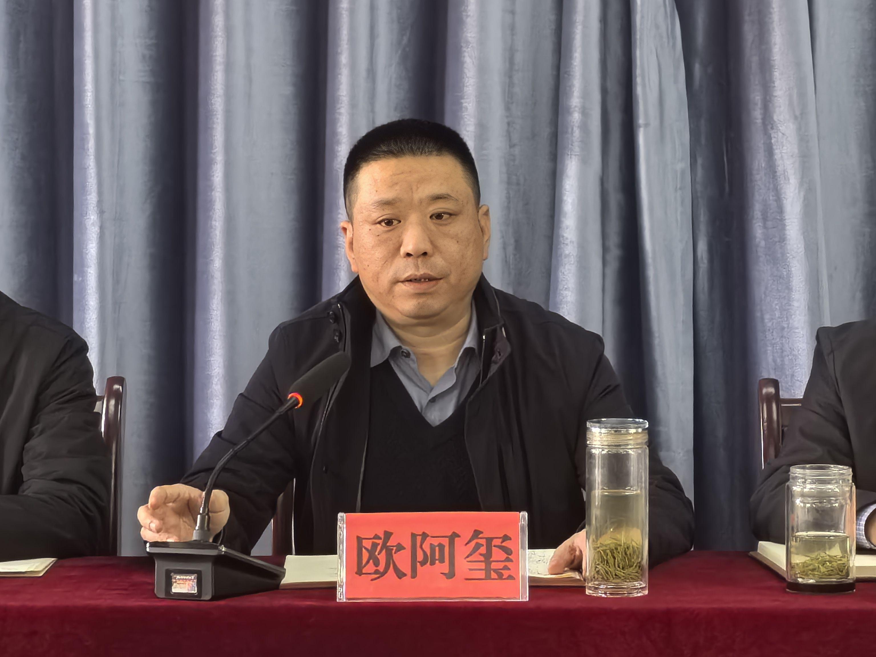 微信图片_20231123165031