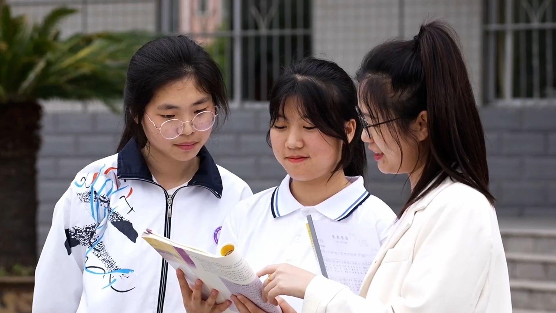 老师为学生答疑