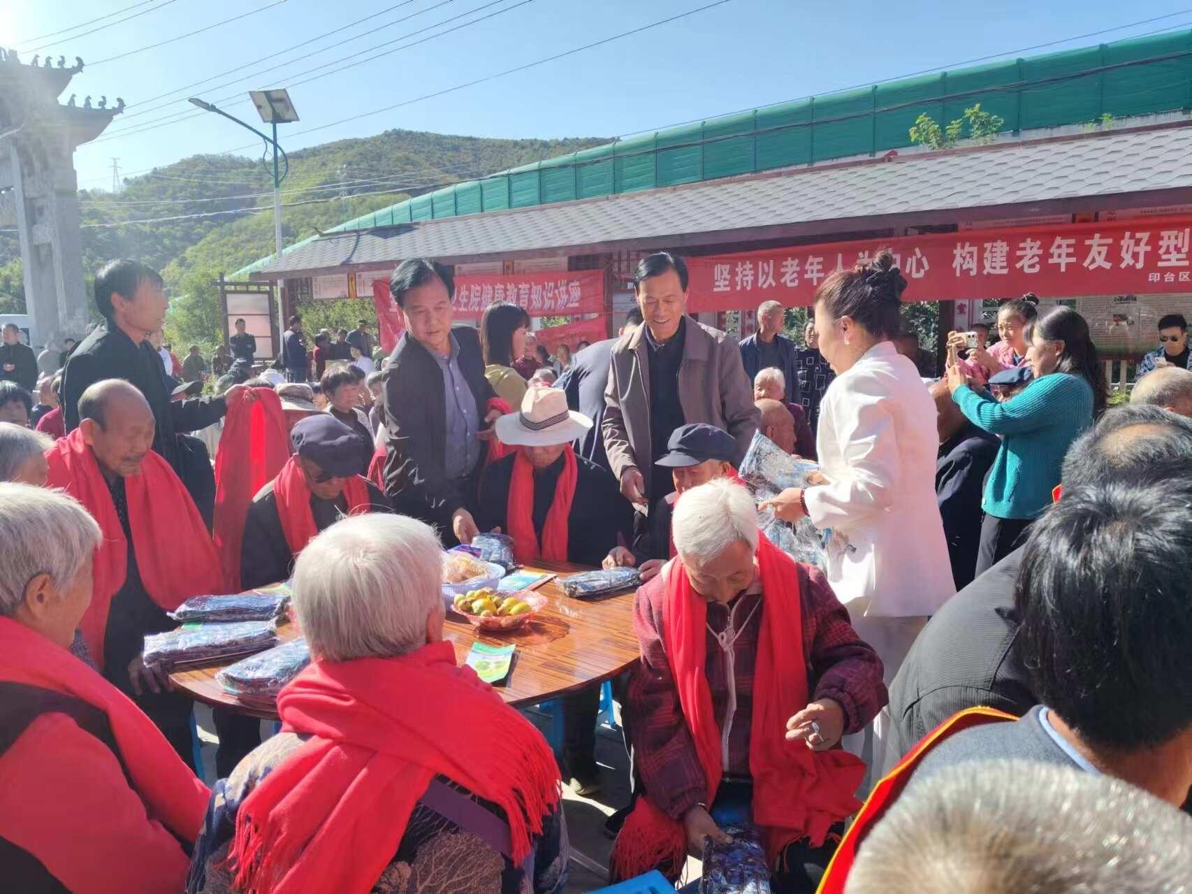 图片3_proc