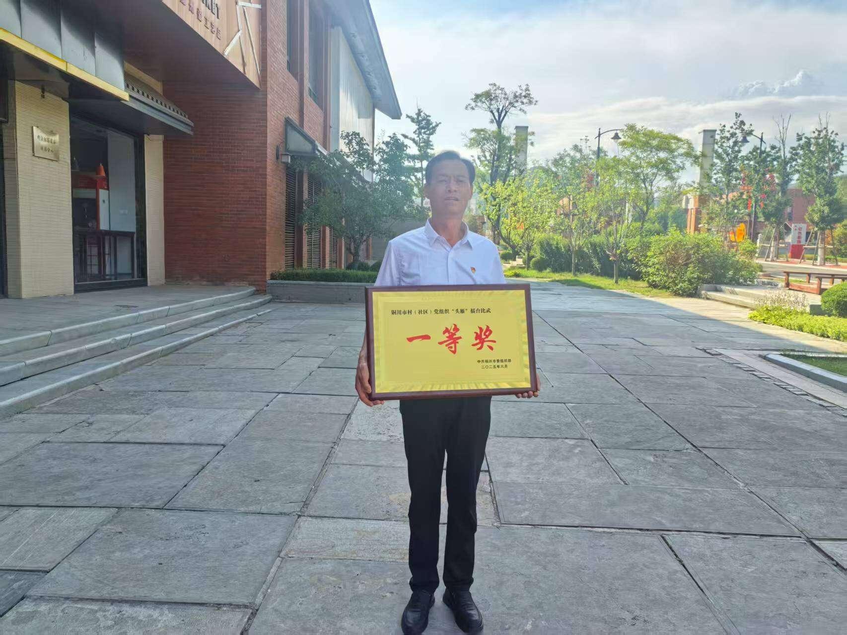 图片4_proc