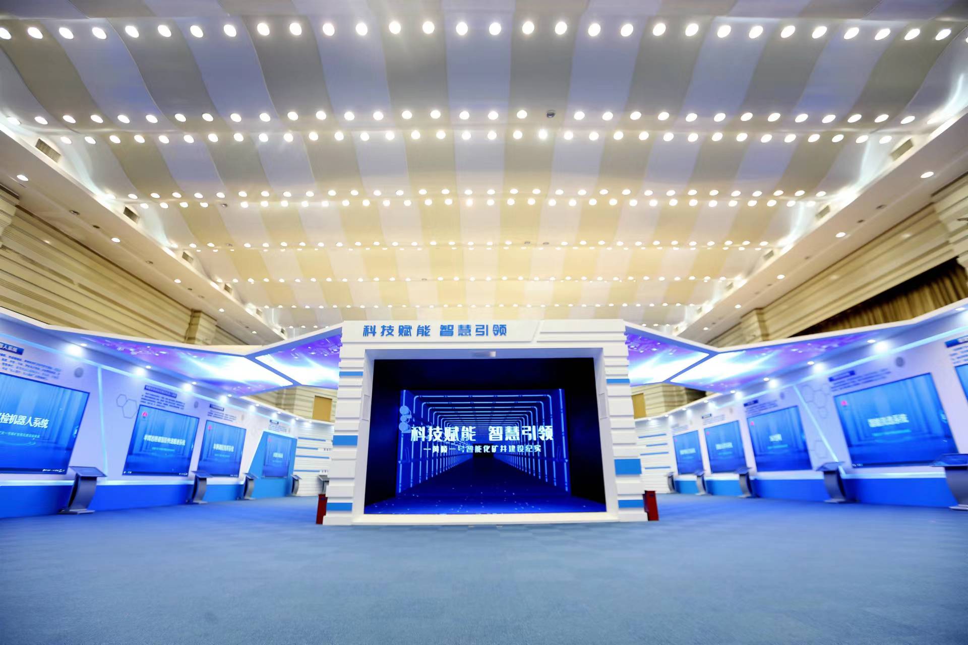微信图片_20231124173837